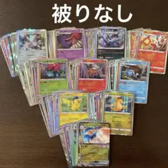 ポケモンカード　ポケカ　キラカード　R まとめ売り　100枚　28