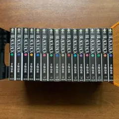 ブラックジャック(BLACK JACK)全巻(17巻)セット