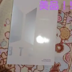 BTS 会報誌美品中古 値下げ中