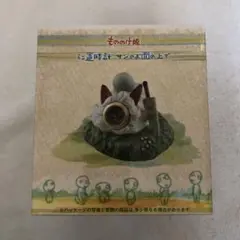 2025年最新】もののけ姫 時計の人気アイテム - メルカリ