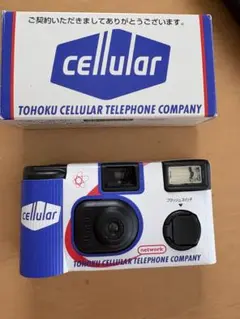 Item thumbnail for item ede83384-6cc5-49e8-a00c-0610ff297371
