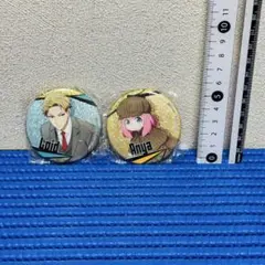 スパイファミリー あそーとこれくしょん アーニャ ロイド 缶バッジ セット 、