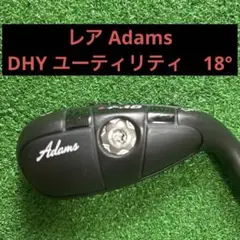 Item thumbnail for item 9af6c4fb-a5de-437a-9528-5d6118146ee6