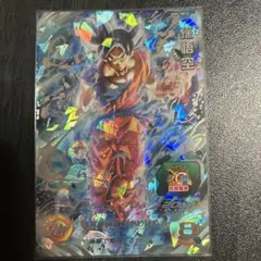 Item thumbnail for item ce315d30-80ae-48d1-be8b-20d1808c9cc6