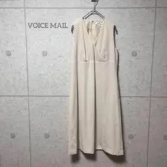 【ヴォイスメール】ノースリーブ Mサイズ　アイボリー ロングワンピース　1219
