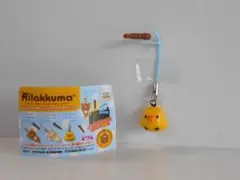 Item thumbnail for item 556ed7b2-2ba3-4936-bc8c-08483e6717a8