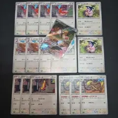 メガブレイブ　無色タイプ　オニスズメ AR　オニドリル　ミルタンク　他まとめ