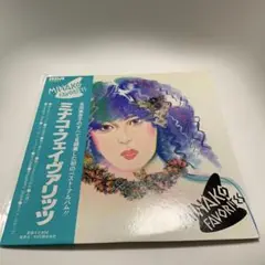 Item thumbnail for item ed3e4a0b-0762-46d4-b97d-f0b47d303b95