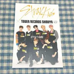 straykids スキズ トレカ ポストカード はがき 渋谷 タワレコ 限定