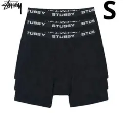 2025年最新】STUSSY ボクサーパンツの人気アイテム - メルカリ