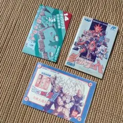 FC ファミコン説明書のみ　ディグダグII＆ドラゴンボール等