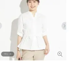 AOKI 七分袖 ドロストデザインシャツ