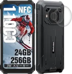 1品限り❤️Blackview BV6200Plus タフネススマホ6.56インチ