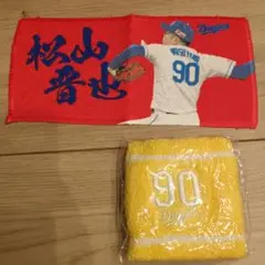 ドラゴンズ　松山晋也
