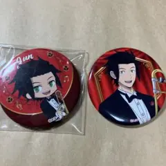 嵐山　缶バッジ　2個セット
