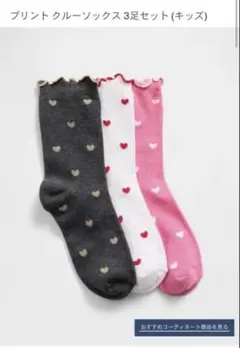 Item thumbnail for item ac32fdc4-a428-4657-9903-fbef15861925