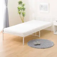 White bed frame