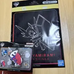 メガヤミラミ G賞 I賞 ポケモン 一番くじ セット