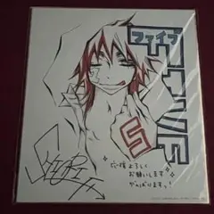 Item thumbnail for item ec5bd397-d548-4788-b924-5410d66d52cb