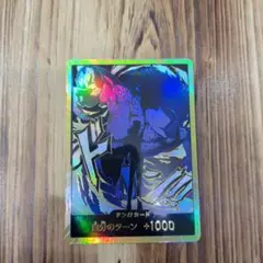 Item thumbnail for item 23830a46-2d8b-4ff1-aa69-7952a3128f79