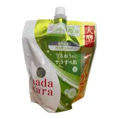 Item thumbnail for item d7139616-30fe-4c7c-9e02-aad33e8d6ad8