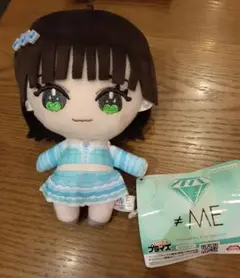 即日発送　≠ME ノットイコールミー ノイミー ぬいぐるみ 冨田菜々風 2