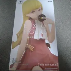 【フィギュア未開封品】忍野忍