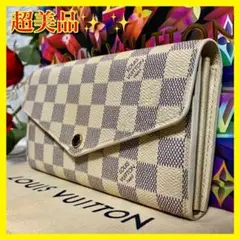 ⭐超美品⭐新型⭐ルイヴィトン ダミエ アズール ポルトフォイユ サラ 長財布