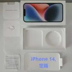 Apple iPhone 14,blue 空箱