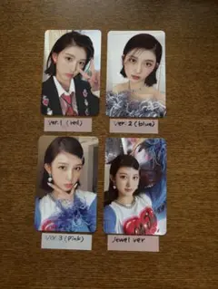 IVE LOVE DIVE ガウル 封入トレカ