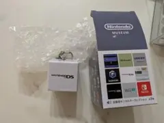 ニンテンドーミュージアム 起動音キーホルダーコレクション ニンテンドーDS