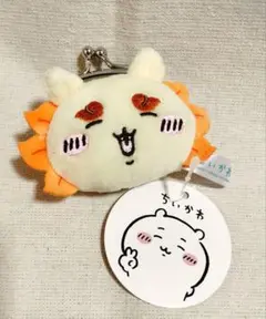 ちいかわ シーサー ミニがまぐち