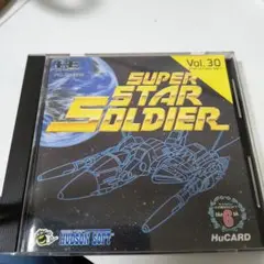 SUPER STAR SOLDIER Vol.30 HuCARD　動作確認済み