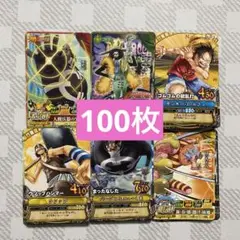 ワンピーベリーマッチ　カード　まとめ　大量