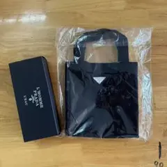 未使用/開封のみプラダノベルティ 最新ロゴプレート付き//トートバッグ　箱付き