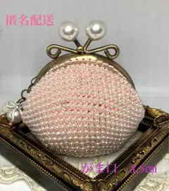 白のビーズがま口ポーチ（大）ピンク、夏祭り♪