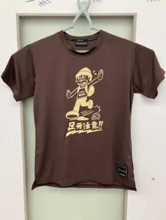 Item thumbnail for item 2db41c08-c2f9-40af-8c15-4e77577a309f