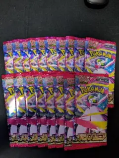 メガシンフォニア サーチ済み18パック