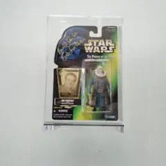 スターウォーズ　サイン入りフィギュア 入り　ビブフォーチュナ　3体 スターウォーズ サイン入りフィギュア 入り ビブフォーチュナ 3