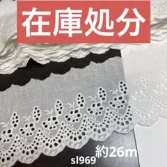 Item thumbnail for item 05d9973f-db10-4b6e-aba0-aa1dbb5deb4c