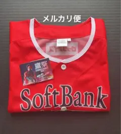 鷹祭SUMMER BOOST 配布ユニフォーム Lサイズ