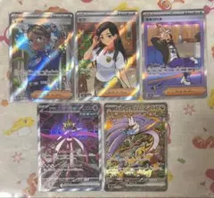 ポケモンカード　テラスタルフェスex SAR SR 5枚セット