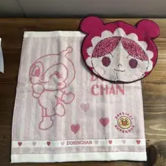 アンパンマン　タオル2枚セット　新品