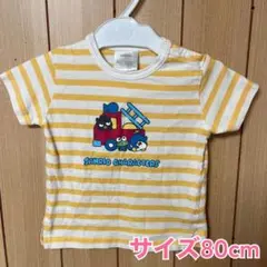futafuta サンリオキャラクター Tシャツ 80cm【24時時間以内発送】