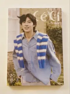 Item thumbnail for item 02e005c7-b582-4f7e-bf48-d08b64fedfae