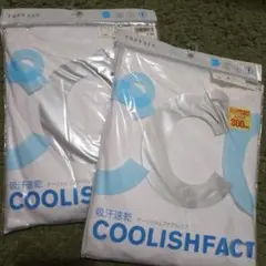リブ編みVネックTシャツ　肌着　メンズ　半袖　吸汗速乾
