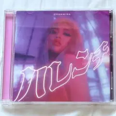 CHANMINA　ハレンチ　通常版　CD　ちゃんみな