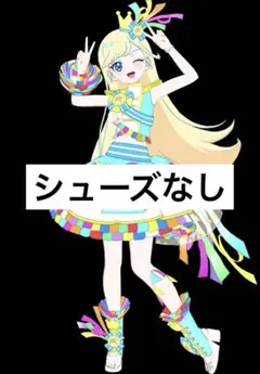 アイプリバース ハッピーバースデー！みつき
