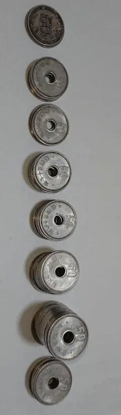 旧50円プルーフ硬貨 60枚まとめ売り