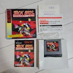 Item thumbnail for item 48ef70bb-5f23-4a7b-bdc6-e3e95bd0cec1